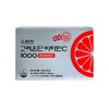 Easy Goryeo Eundan Vitamin C 1000 Neutral Vitamin 120 Tablets x