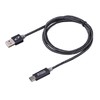 Seiwa D477 UC Intelligent Info Cable