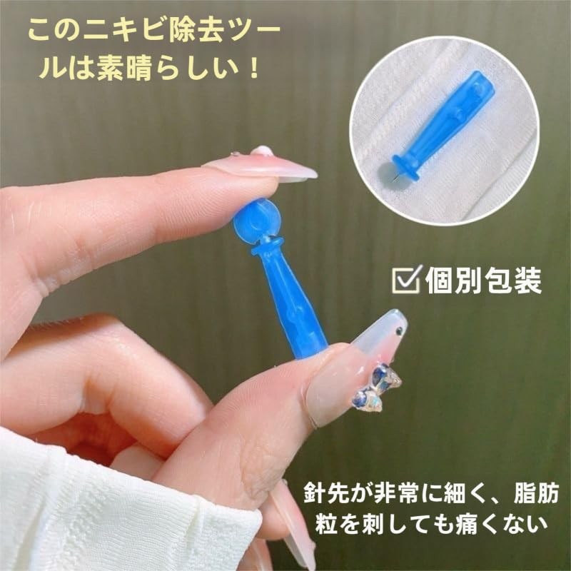LQGZC - Disposable Acne Needle Set Blackhead Remover Tool Pore