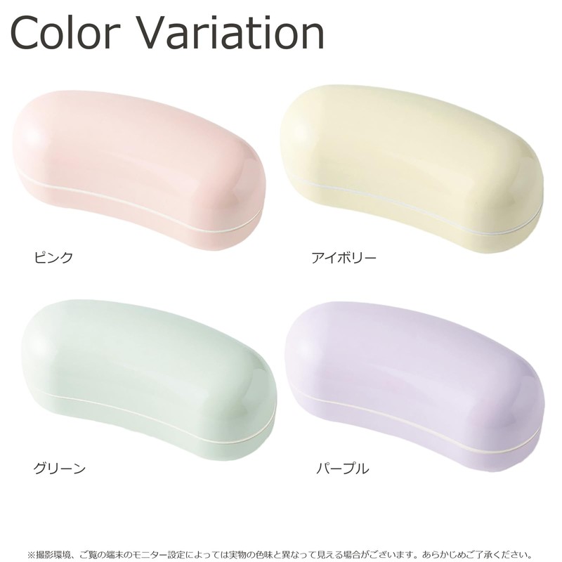 Takenaka T-36427 Candy Pop Lunch Box, Green (Upper Level) 7.8