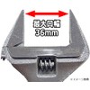 SK11 SWM-36S Wide Monkey Wrench Short, Maximum Diameter 1.4 inches