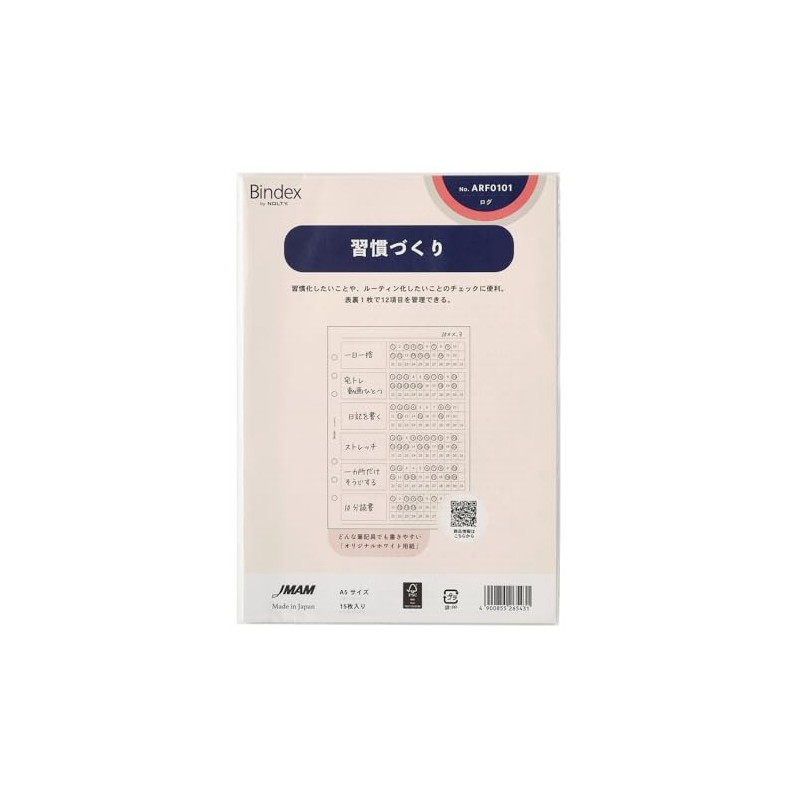 Noritsu ARF0101 Binding Index Personal Organizer Refill A5 Habit Building