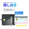 Reliable Japanese Company MSL FORCE 4-in-1 IC Card Reader Compatible