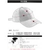 Lovechic Men's Cap, Large Size, Deep, Unique Silhouette, XL, Spring,