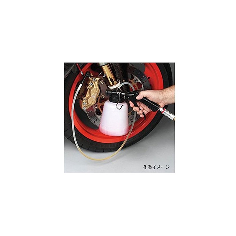 Air One Man Brake Bleeder Kit, 0.2 gal (0.7 L),