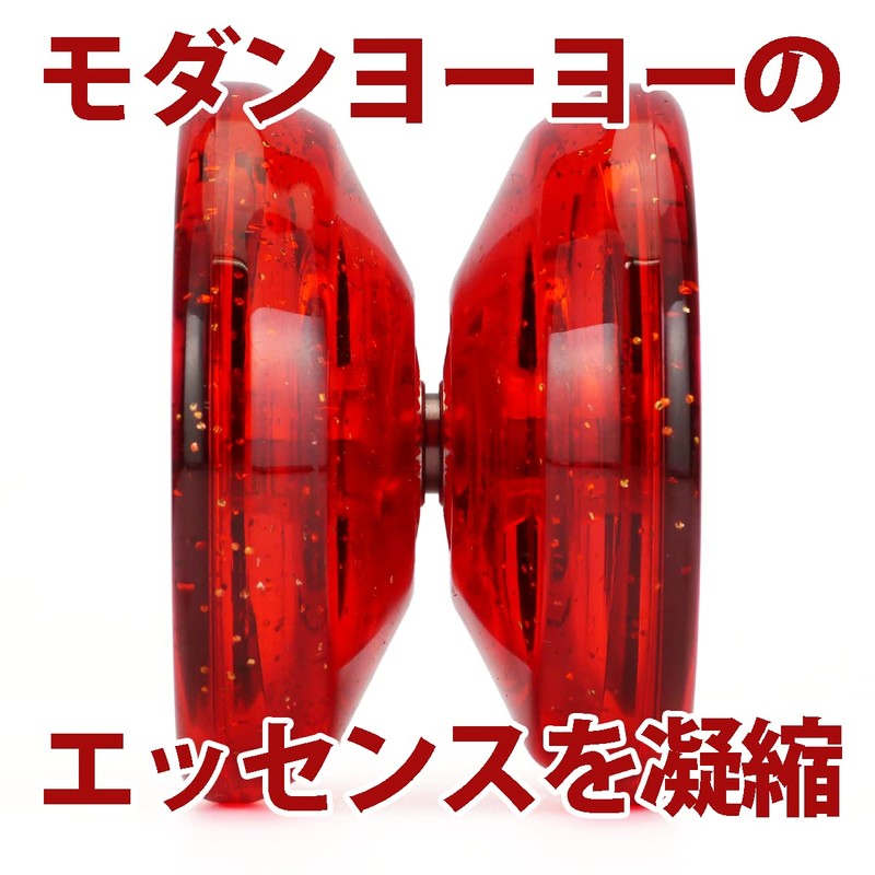 Spin Gear Spin Gadget Pro / Spin GADGET PRO (Equipped