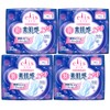 Ellis New Bare Skin Feeling with Wings, 11.4 inches (29