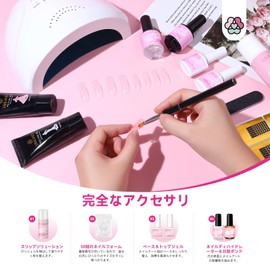 Saviland Poly Gel Nail Kit - Clear Nude Poly Nail Gel with Slip Solution Nail Dehydrator Nail Acid Free PH Bond Base Top Gel Nail Art Tool Dual Foam Nail Foam for Home DIY Nail Salon Manicure