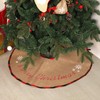 N&T NIETING 75 cm Christmas Tree Skirt, Hessian Christmas Tree