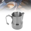 Milk Frother Cup 350ml 304 Stainless Steel Pointed Mouth Foaming