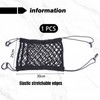 1 Piece Of Car-Mounted Partition, Car Storage Net Bag, Elastic