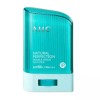 AHC 내추럴 퍼펙션 더블쉴드 선스틱 22g AHC Natural Perfection Double Shield Sunstick 22g