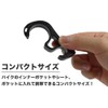 prendre PR-BBL-BK Brake Lock Bike Scooter Lock Brake Slope Tilt
