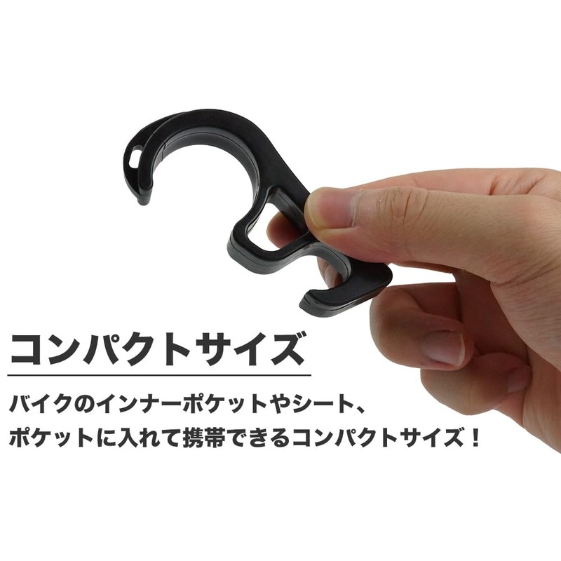prendre PR-BBL-BK Brake Lock Bike Scooter Lock Brake Slope Tilt