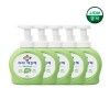 I Kkaekkeuthae Home And Kitchen Product Pack 490ml, 5 Pack