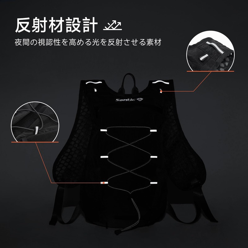 Suntic Cycling Backpack, Cycle Backpack, Running Backpack, Sports, Outdoor, Cycle