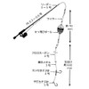 Hapyson YF-307-BS Katsubi Kataburi Sachikai Rigging Set, SS Type, Blue