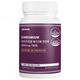 Lifetocol Mega Chromium Supplement, 4 pieces / 라이프토콜 메가 크롬 영양제, 4개