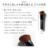 CEFINE Makeup Brush, Powder, Liquid, Dual Use Makeup Brush