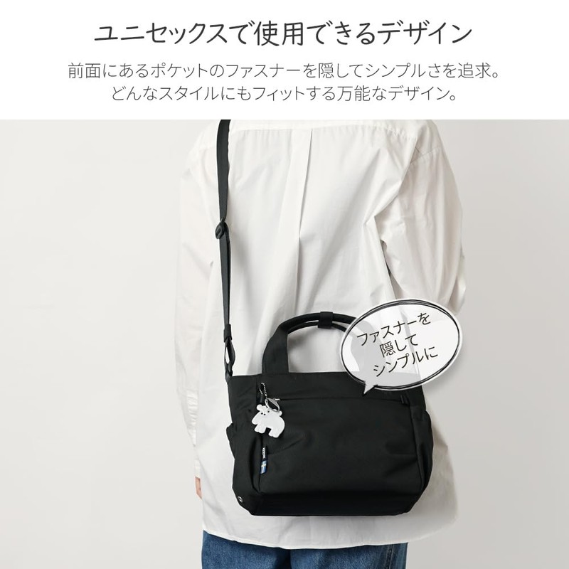 【Official】moz (モズ) Shoulder Bag with Handle, Simple Nordic Design, Unisex,