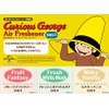 A Monkey of the George Air Fresheners Hanging