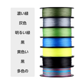 SeaKnight Monster W8 Braided Line 8 Strand Weaves 300m 500m Super Smooth PE Braided Multifilament Nylon Fishing Line Saltwater Fishing 15-100lb