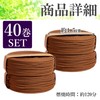 nullie Sandalwood Sandalwood Long Lasting Relax Incense Swirl Type 40