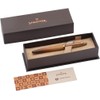 Sheaffer VFM 9428 Coffee Edition Matt Brown Fountain Pen with