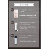 Barth Beauty Travel Set (Bath Fee Beauty 9 Tablets +
