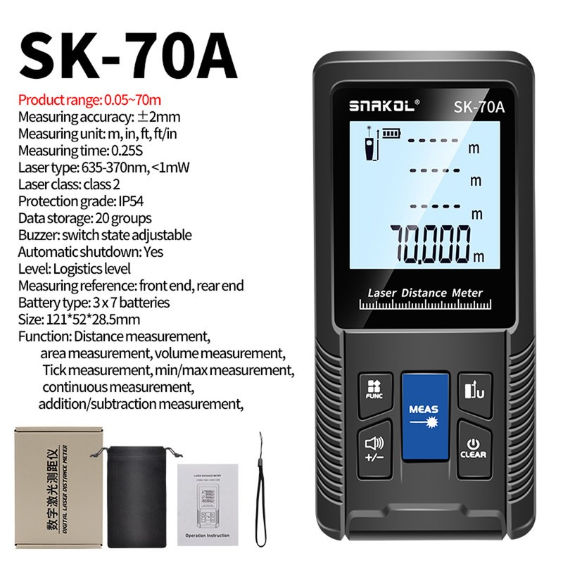 Intelligent Laser Rangefinder Digital Laser Distance Meter with Single Continuous
