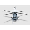 S14 Aviation Fighters 1/100 HH-60G Pave Hawk U.S. Air Force