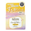 Bifesta Deep Clear Cleansing Balm