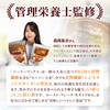 Cha no Kokoro Super Barley Barley Max Raw Type [300g