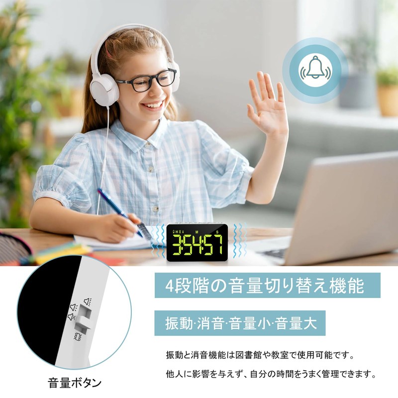 Blueekin Timer, LED Large Screen Kitchen Timer, Count Up/Down Digital