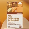 Eggshell Membrane Guar Gum Hydrolyzate Chondroitin 1200 / 난각막 구아검가수분해물