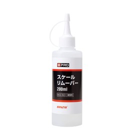 BPRO BCQ-350 Scale Remover, 7.8 fl oz (200 ml), Easy to Remove Water Scale and Scales, Water Spot, Commercial Use, Car Wash