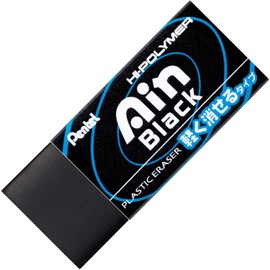 Pentel Ain Regular Size Eraser, Black (ZEAH06A)
