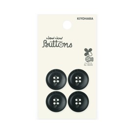 KIYOHARA NWN4074 Now Button, Biomass, Buffalo Style, 4 Holes, 4 Pieces, Diameter 0.7 inches (18 mm), Black