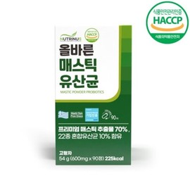 Nutrinus Correct Mastic Probiotics (600mg x 90 tablets) 3 boxes (9-month supply) / 뉴트리너스 올바른 매스틱 유산균 (600mg x 90정) 3박스 (9개월분)