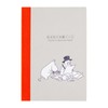 ほぼ日 Hobonichi Techo Accessories – Moomin: Hobonichi Graph Notebook (A6)
