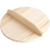 Yamako AOT0620 Wood Tear Off Lid (Cedar), 7.9 inches (20