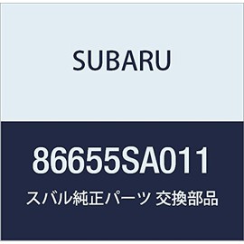 SUBARU (subaru) Genuine Parts Hose Assembly Rear uotusiya Lore , model: 86655SA011