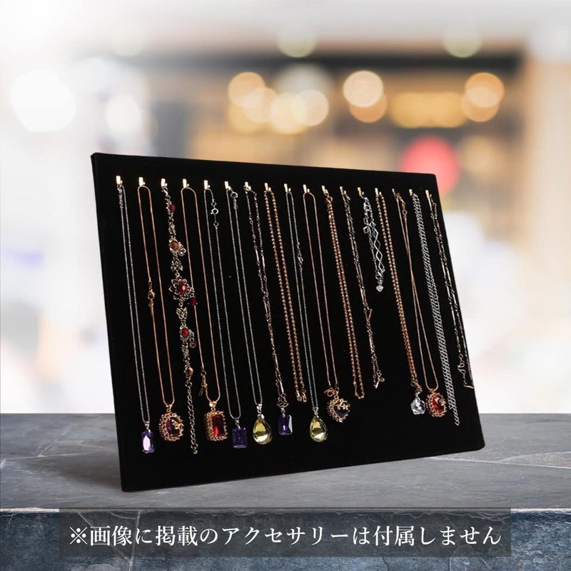 HappyHome Necklace Display Velvet Jewelry Display Holder Stand 37cm x