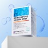 Lactoferrin, Glutathione, Moro Orange, Vitamin C, Bergamot, Inner Beauty Grasped,