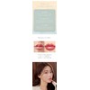 mude.Drizzle Balm 07 Apple Shoe Drizzle Balm Mude, Moisturizing Care,