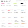 DAIWA Worm Tsukiyobijin Ajing Beam FAT 1.5 Light Orange