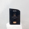 AHC Masters Air Rich Sun Stick Original Waterproof Non-sticky Soft