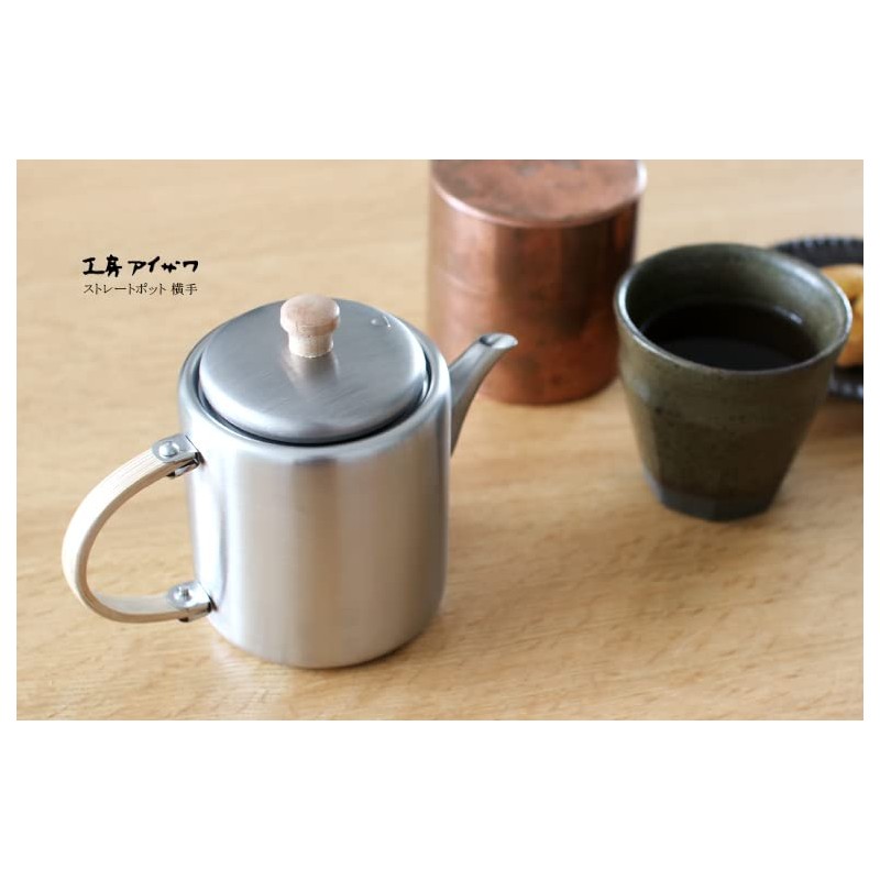 工房アイザワ ブラックピーマン ストレートポット 横手 70245