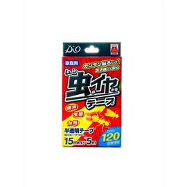 daio化成 Bugs Ear and Tape 15mmx5 m