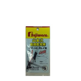 huziwara (Fujiwara) Mountain AAA High Sensitivity Scales Small